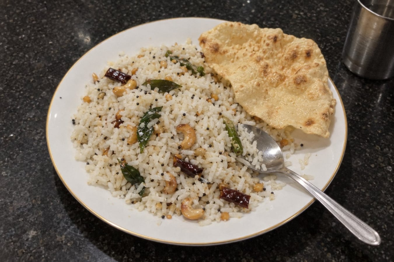 Coconut rice